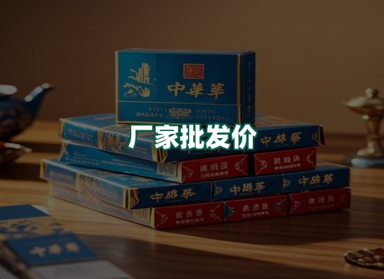 核心优势